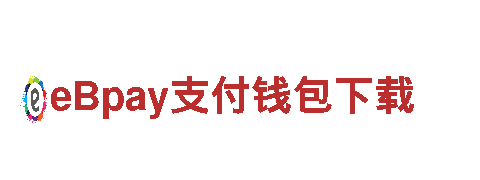 yabovip手机网页版登录-科技有限公司